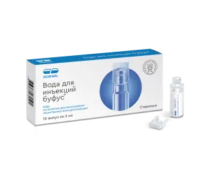 Купить Вода для инъекций буфус 5 мл 10 шт растворитель для приготовления лекарственных форм для инъекций ампулы