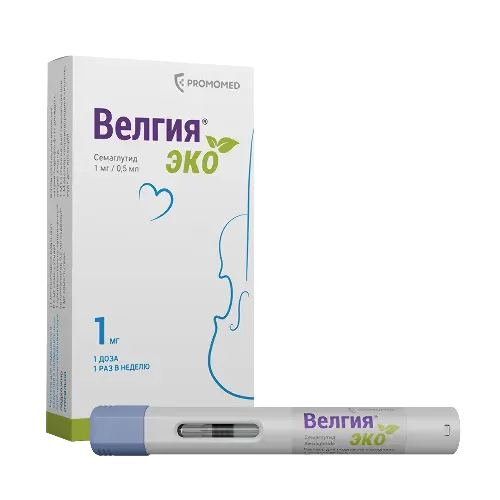 Купить Велгия Эко 1 мг/доз 0,5 мл 4 шт раствор для подкожного введения шприц в автоинжекторе