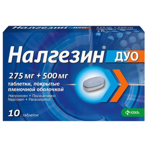 Купить: Налгезин Дуо 275 мг + 500 мг 10 шт таблетки покрытые пленочной оболочкой