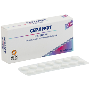 Купить: Серлифт 50 мг 28 шт таблетки покрытые пленочной оболочкой