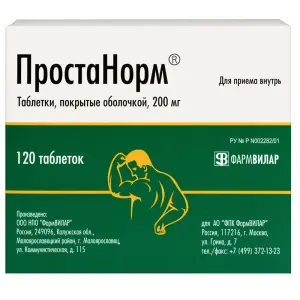 Купить Простанорм 200 мг 120 шт таблетки покрытые оболочкой