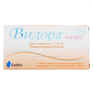 Купить Видора Микро таблетки ппо 3мг+0,02мг №24+№4
