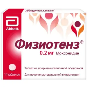 Купить Физиотенз 0,2 мг 14 шт таблетки покрытые пленочной оболочкой