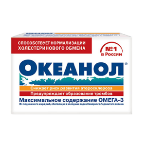 Купить: Океанол 30 шт капсулы