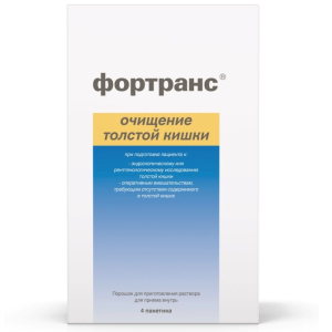 Купить: Фортранс 73,69 г 4 шт порошок для приготовления раствора для приема внутрь