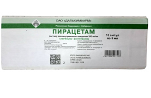 Купить: Пирацетам 20 % 5 мл 10 шт раствор для внутривенного введения