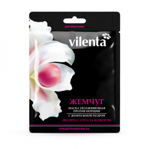 Купить: Vilenta тканевая маска для лица и шеи плацентарная с экстрактом морского жемчуга