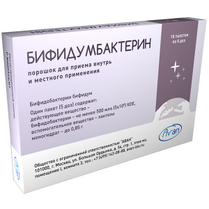 Купить: Бифидумбактерин порошок д/внутр и местн примен 500млн КОЕ/пач №10