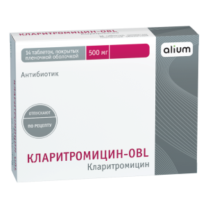 Купить: Кларитромицин-OBL таблетки ппо 500мг №14