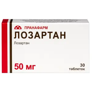 Купить Лозартан 50 мг 30 шт таблетки покрытые пленочной оболочкой
