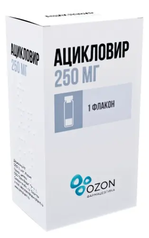 Купить: Ацикловир 250 мг 1 шт лиофилизат для приготовления раствора для инфузий флакон