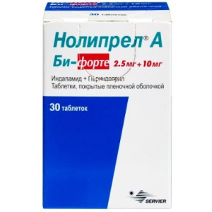 Купить: Нолипрел А Би-форте 2,5 мг + 10 мг 30 шт таблетки покрытые пленочной оболочкой