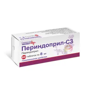 Купить Периндоприл-СЗ 8 мг 60 шт таблетки