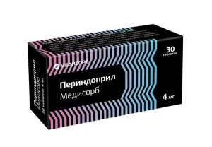 Купить Периндоприл 4 мг 30 шт таблетки