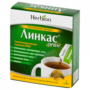 Купить Линкас ОРВИ гран д/р-ра внутр саше 5,6г №5
