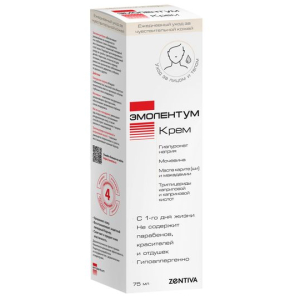 Купить: Эмолентум 75 мл крем