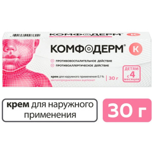 Купить: Комфодерм К 0,1% 30 г крем для наружного применения туба