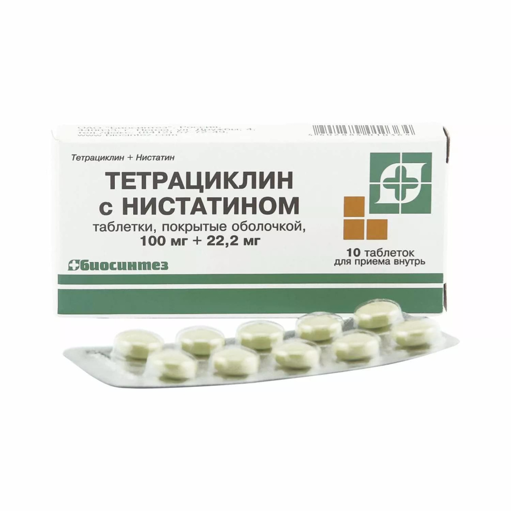 Купить Тетрациклин + Нистатин таб по 100тыс ЕД №10