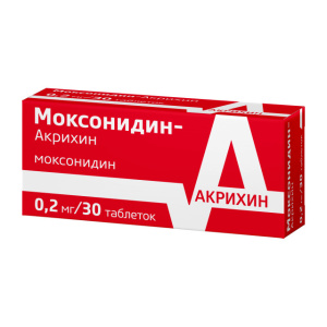 Купить: Моксонидин-Акрихин таблетки покрытые пленочной оболочкой 200мкг №30