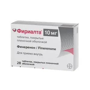 Купить Фириалта 10 мг 28 шт таблетки покрытые пленочной оболочкой