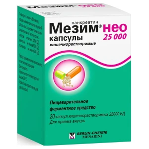 Купить Мезим Нео 25000 20 шт капсулы кишечнорастворимые
