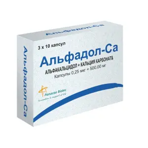 Купить Альфадол Са 30 шт капсулы