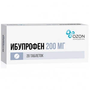 Купить Ибупрофен 200 мг 20 шт таблетки покрытые пленочной оболочкой