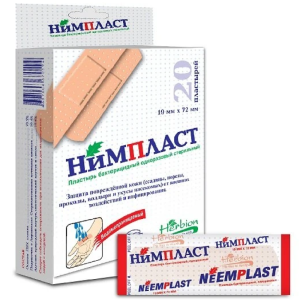 Купить: Нимпласт 7,2 см X 1,9 см 20 шт пластырь