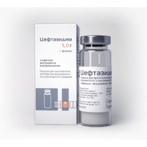 Купить: Цефтазидим 1 г 1 шт  порошок для приготовления раствора для внутривенного и внутримышечного введения флакон