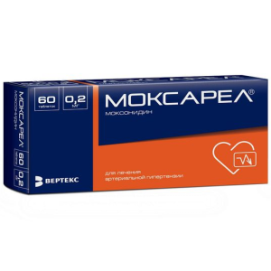 Купить: Моксарел таб ппо 200мкг №60