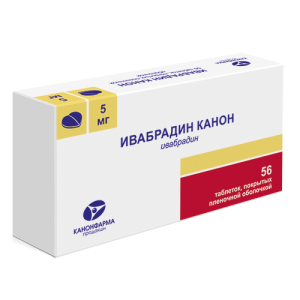 Купить: Ивабрадин 5 мг 56 шт таблетки покрытые пленочной оболочкой