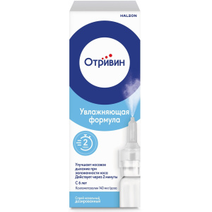 Купить: Отривин Увлажняющая формула 0,1% 10 мл спрей назальный