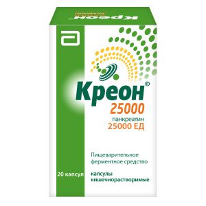 Купить Креон 25000 20 шт капсулы кишечнорастворимые