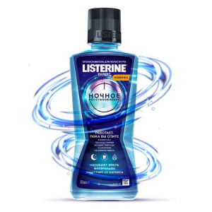 Купить: Listerine Expert ополаскиватель д/полости рта 400мл ночное восстановление