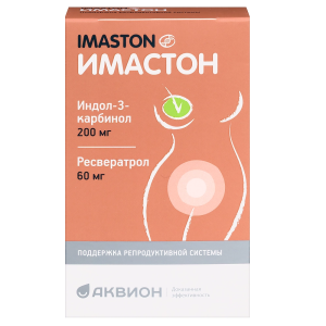 Купить: Имастон 30 шт капсулы