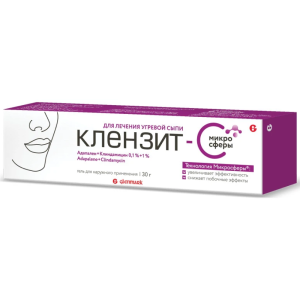 Купить Клензит С Микросферы 0,1 % 30 г гель для наружного применения