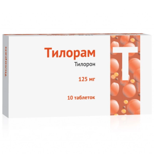 Купить: Тилорам 125 мг 10 шт таблетки покрытые пленочной оболочкой