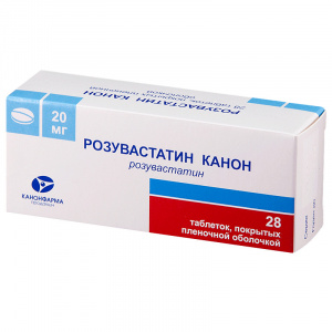 Купить: Розувастатин-Канон таблетки ппо 20мг №28