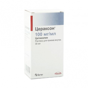 Купить Цераксон раствор внутр 100мг/мл 30мл + шприц дозатор