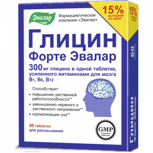 Купить: Глицин Форте 300 мг 60 шт таблетки для рассасывания