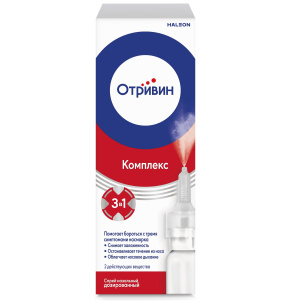 Купить: Отривин Комплекс 10 мл спрей назальный дозированный