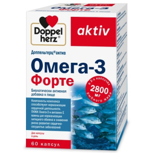 Купить: Доппельгерц Актив Омега-3 форте 60 шт капсулы