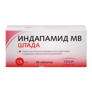 Купить: Индапамид МВ-Штада 1,5 мг 30 шт таблетки с пролонгированным высвобождением покрытые пленочной оболочкой