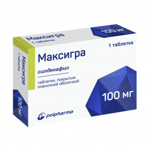 Купить: Максигра таблетки 100мг №1