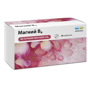 Купить: Магний B6 Реневал 50 шт таблетки покрытые пленочной оболочкой