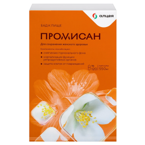 Купить: Промисан 550 мг 120 шт капсулы