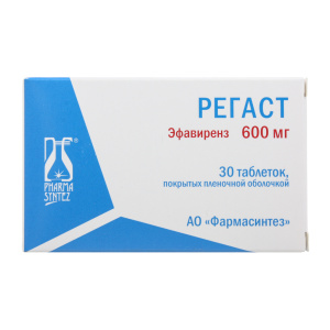 Купить: Регаст таблетки покрытые пленочной оболочкой 600мг №30