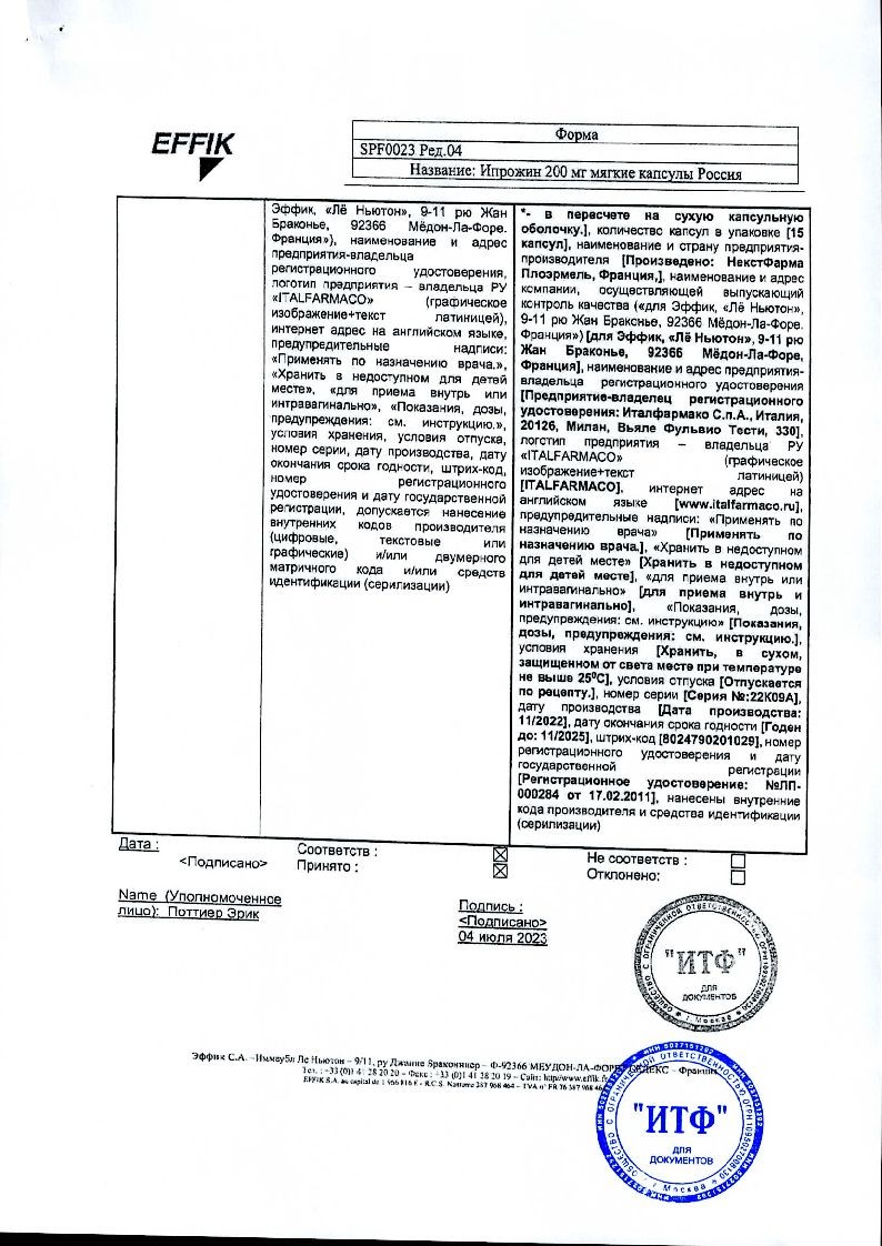 sertificates-1