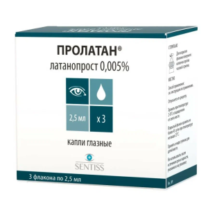 Купить: Пролатан  капли глазные  0,005% 2,5мл №3