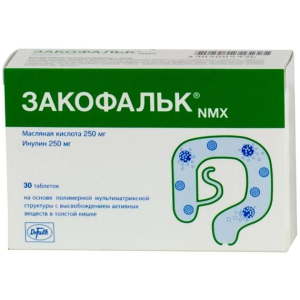 Купить: Закофальк NMX 30 шт таблетки
